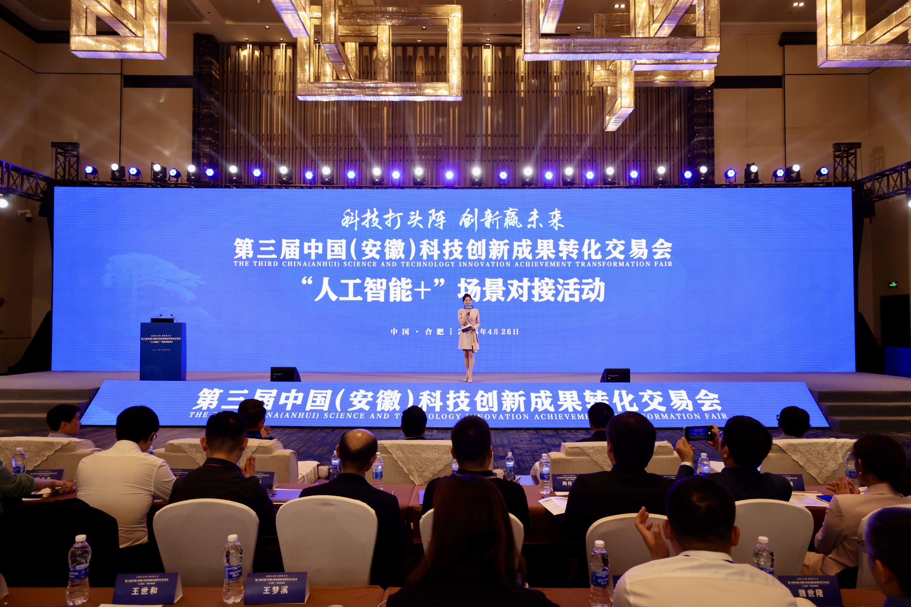 图1.jpg 图1.jpg