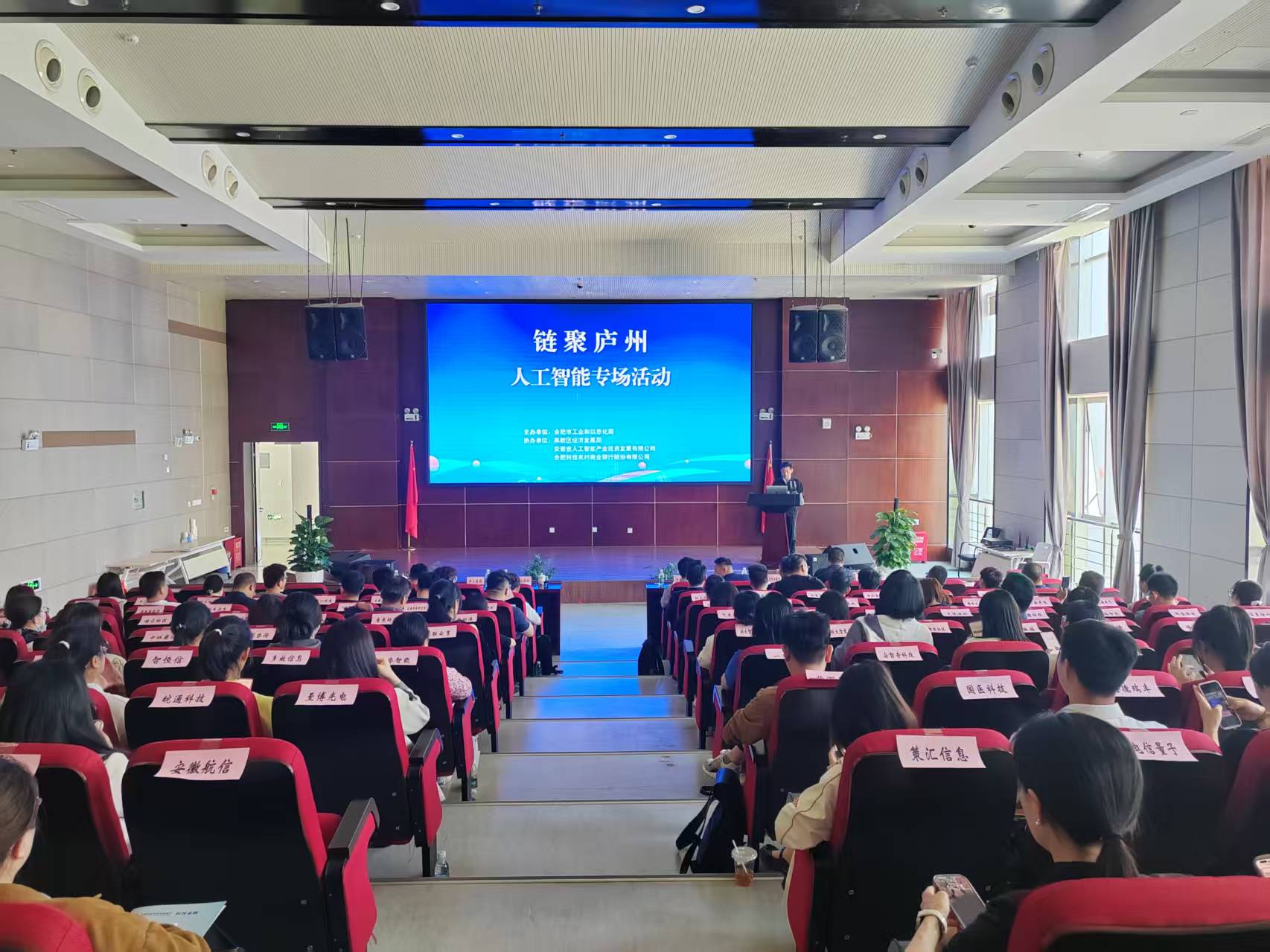 图1.jpg 图1.jpg