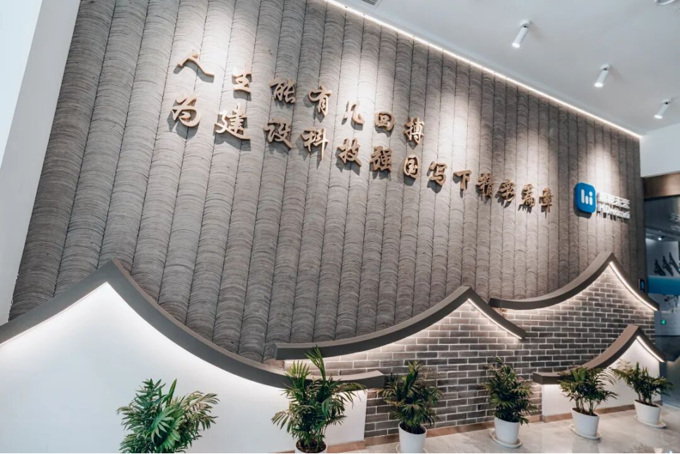 照片2.png 照片2.png