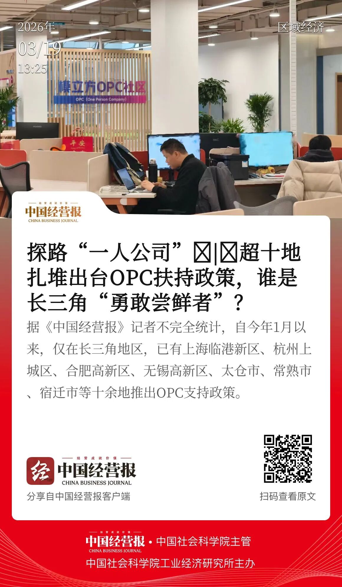 图1.jpg 图1.jpg