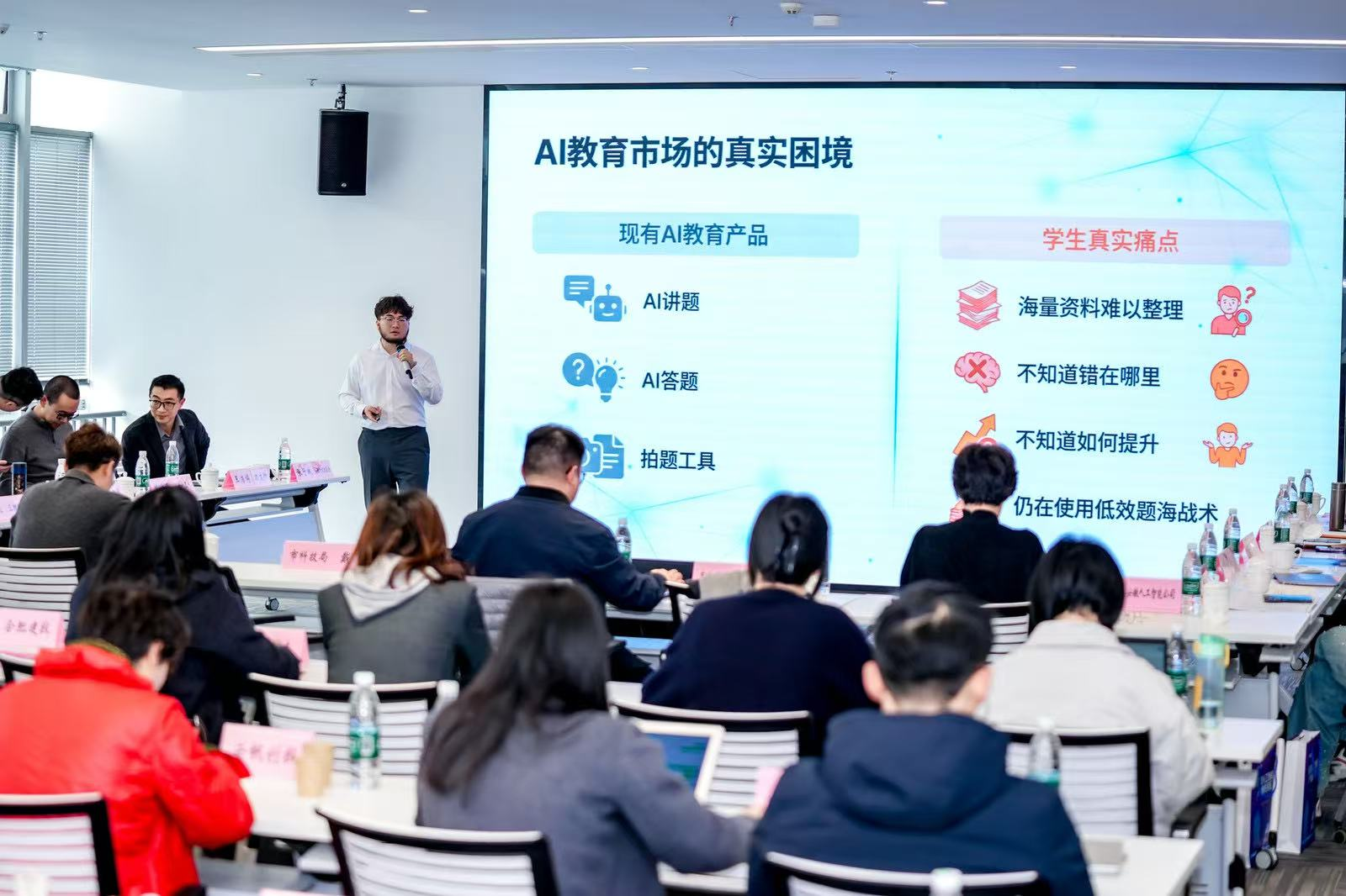 图5.png 图5.png