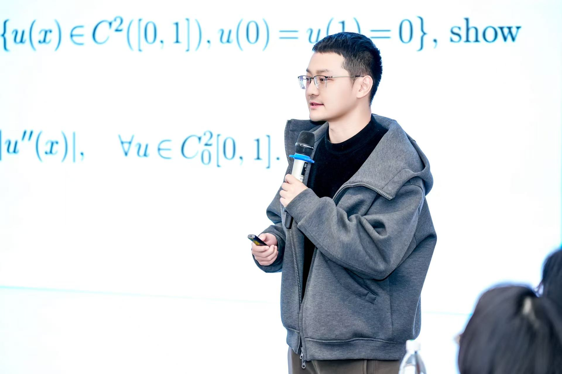 图4.png 图4.png