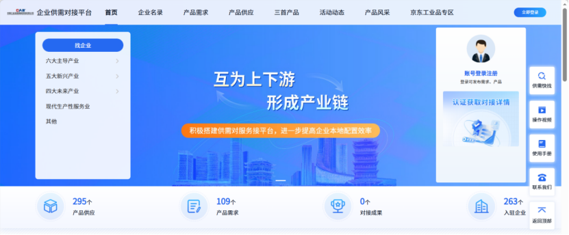 6c4922a8-276e-4ee1-a051-8e7e386ccf59.png 6c4922a8-276e-4ee1-a051-8e7e386ccf59.png